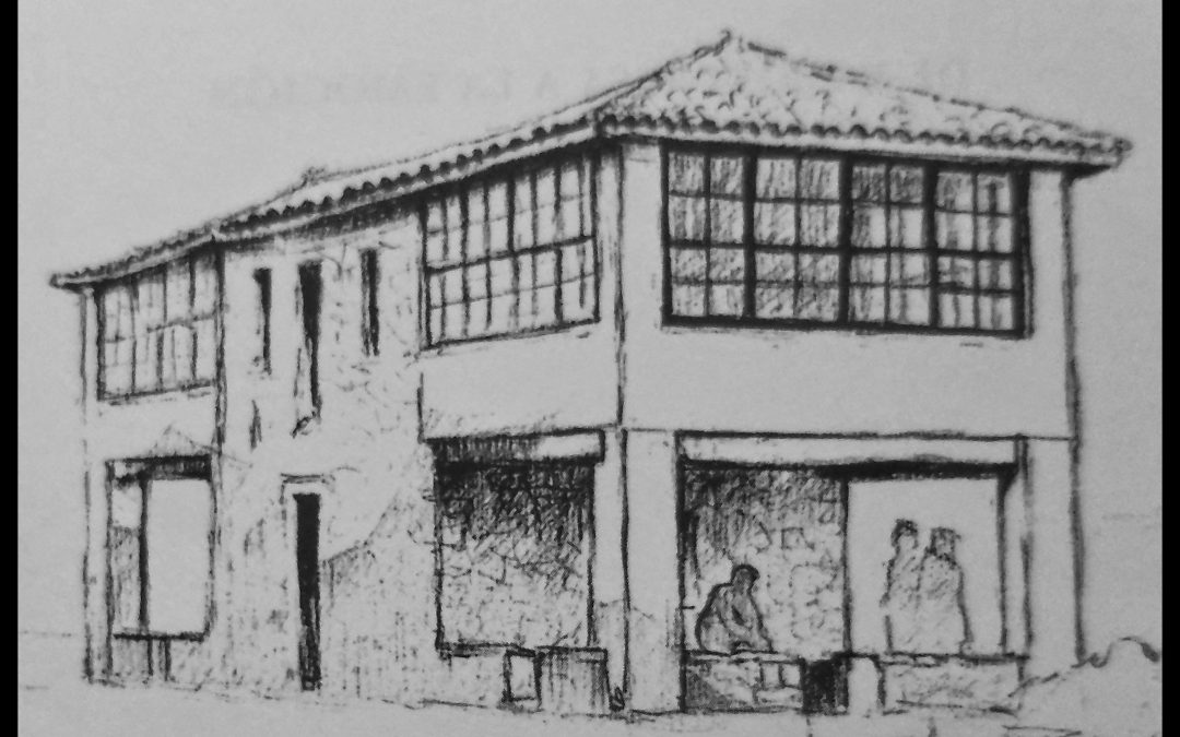 IMAGINANDO LAS TERTULIAS DE LA TIJERINA 