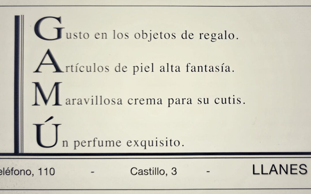 GAMÚ