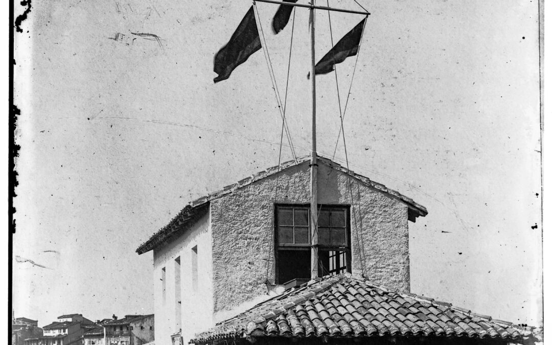 AÑO 1916, NUEVOS OBJETIVOS DE LA SOCIEDAD DE SALVAMENTO DE NÁUFRAGOS