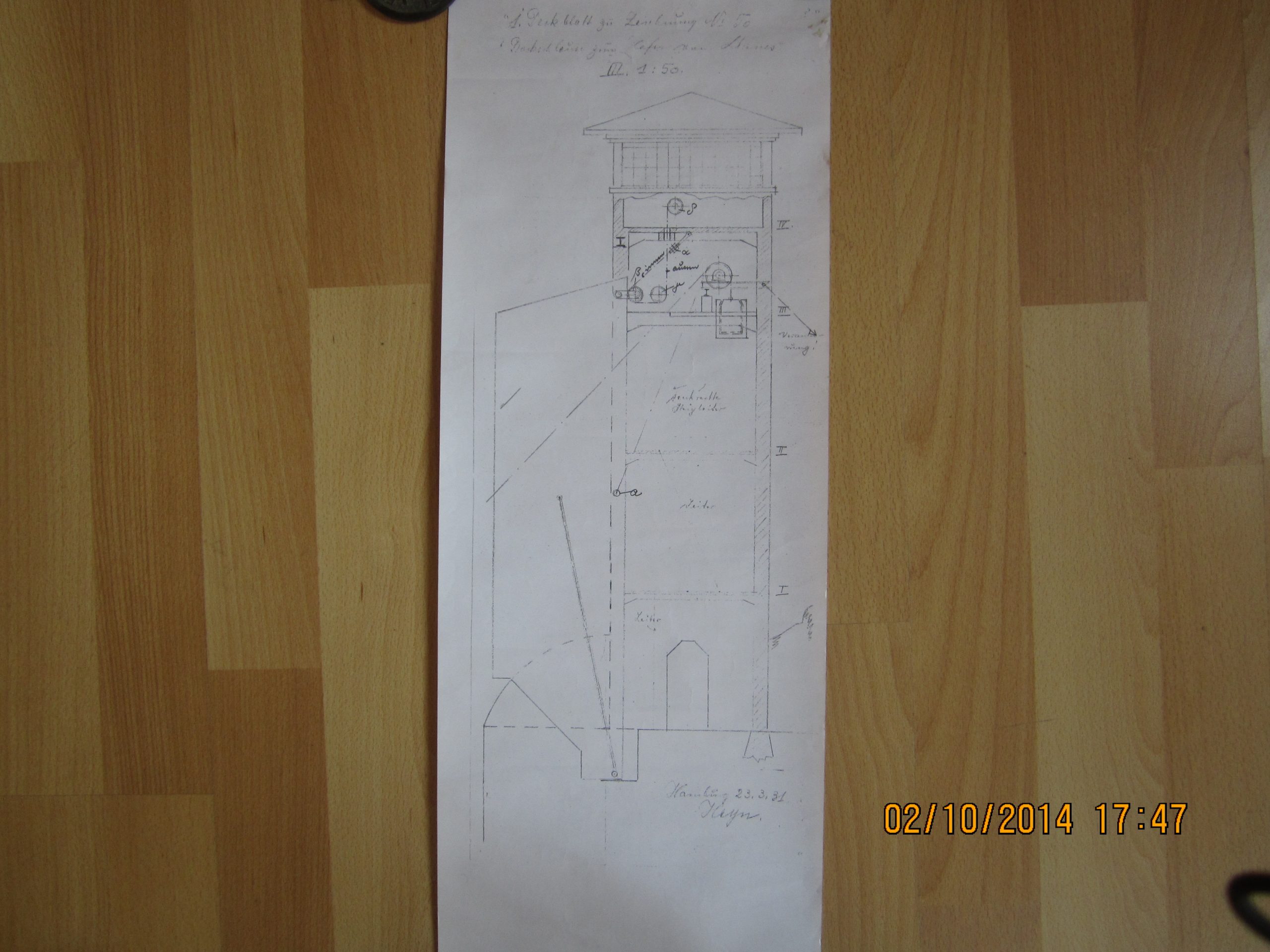 (5) Planos de la compuerta