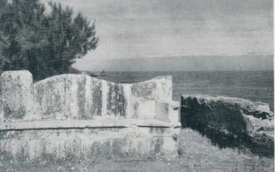 EL “CANAPÉ” DEL PASEO DE SAN PEDRO.